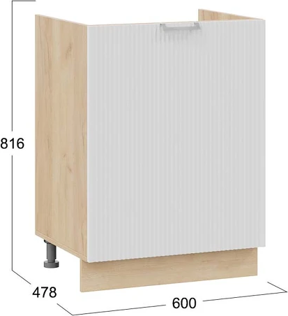Шкаф под мойку ТриЯ Кимберли 1Н6М с одной дверью