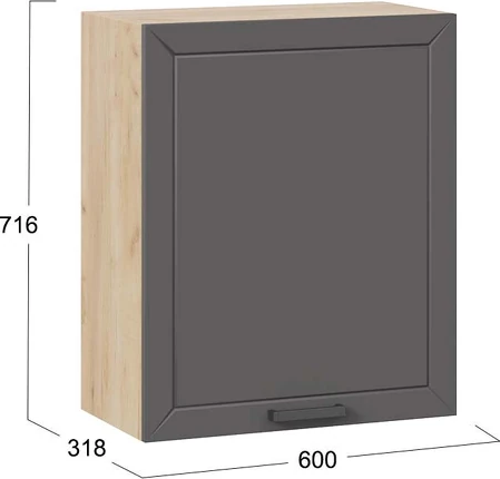 Шкаф навесной для кухни ТриЯ Лорас 1В6 с одной дверью