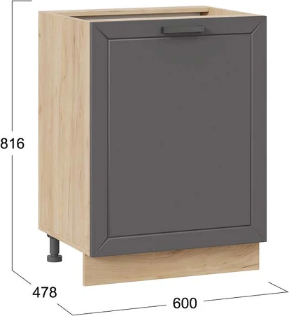 Шкаф-стол кухонный ТриЯ Лорас 1Н6 с одной дверью