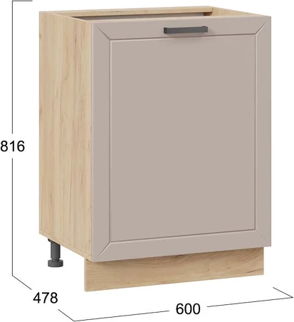 Шкаф-стол кухонный ТриЯ Лорас 1Н6 с одной дверью