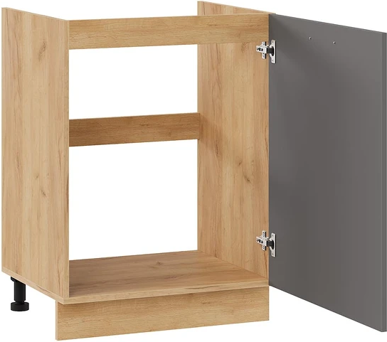 Шкаф под мойку ТриЯ Тиана 1Н6М с одной дверью