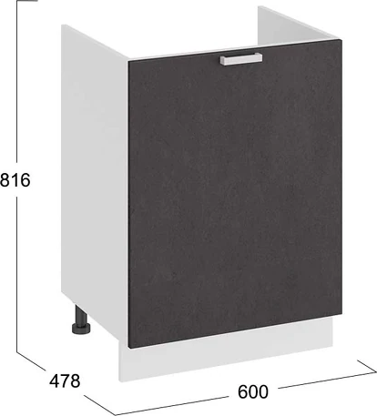 Шкаф под мойку ТриЯ Гранита 1Н6М с одной дверью