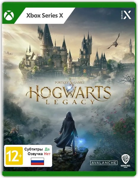 Игра для игровой консоли Microsoft Xbox Series X Hogwarts Legacy - фото