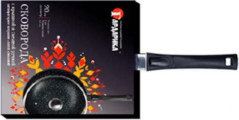 Сковорода Гардарика Магия Орион / 1928-04-01-10