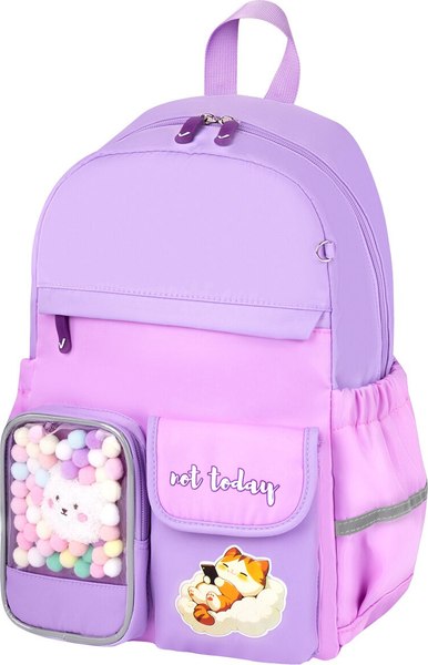 Школьный рюкзак Brauberg Not Today / 273127 - фото