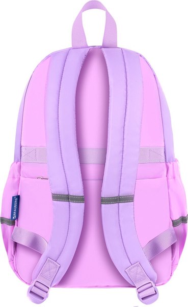 Школьный рюкзак Brauberg Not Today / 273127