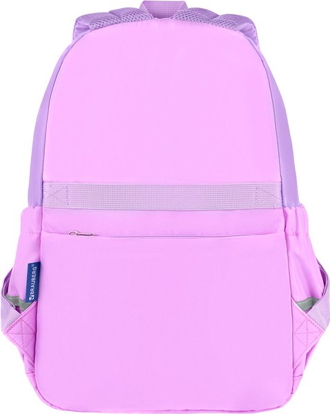 Школьный рюкзак Brauberg Not Today / 273127