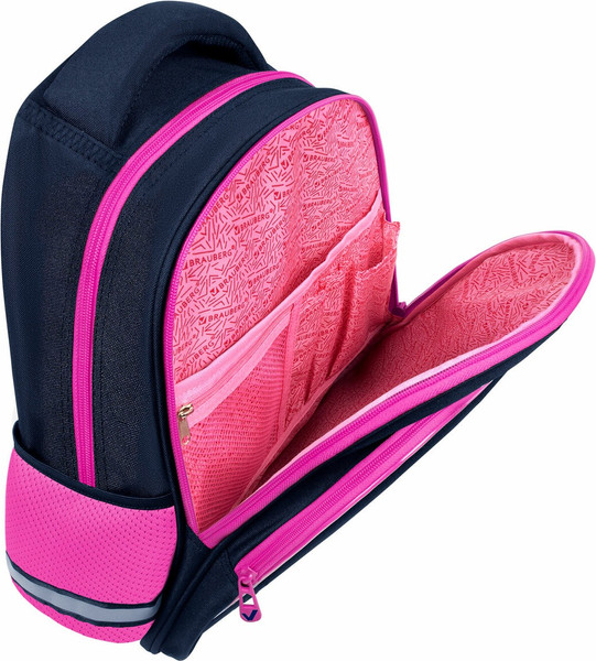 Школьный рюкзак Brauberg Optima. Tiny Beauty / 273155