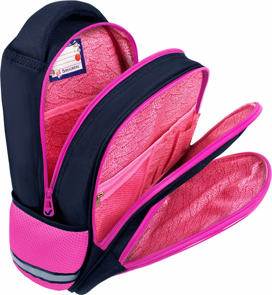 Школьный рюкзак Brauberg Optima. Tiny Beauty / 273155