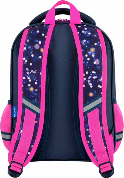 Школьный рюкзак Brauberg Optima. Tiny Beauty / 273155