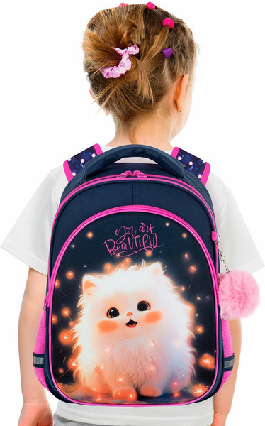 Школьный рюкзак Brauberg Optima. Tiny Beauty / 273155