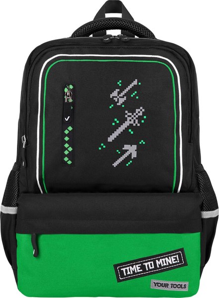 Школьный рюкзак Brauberg Star. Digital Tools / 273133