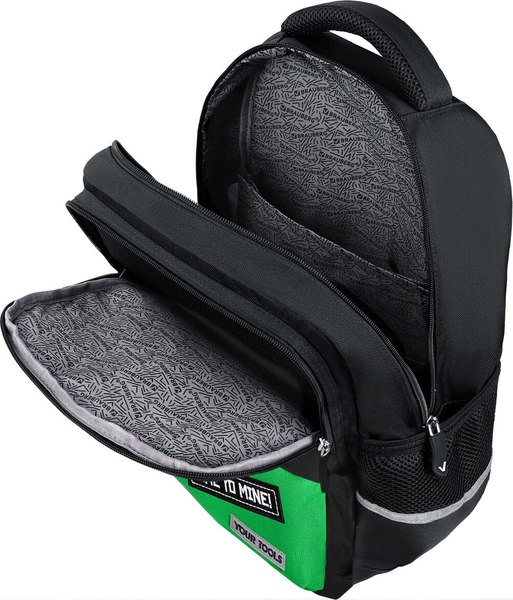 Школьный рюкзак Brauberg Star. Digital Tools / 273133