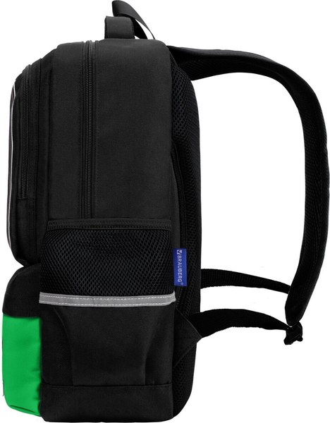 Школьный рюкзак Brauberg Star. Digital Tools / 273133