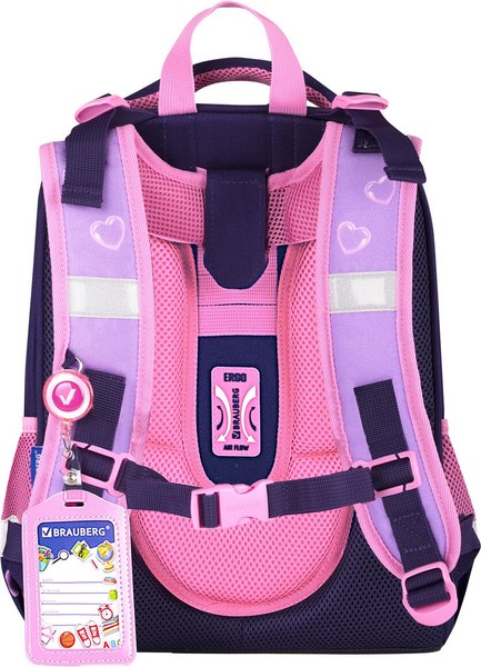 Школьный рюкзак Brauberg Premium. Paw Prints / 273098