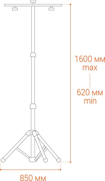 Штатив для прожектора Wolta WFL-TRI/01Y