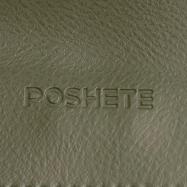 Рюкзак Poshete 931-1005-1-220-KHK