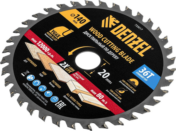 Пильный диск Denzel 733017