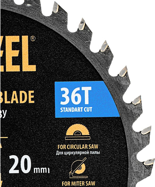 Пильный диск Denzel 733017