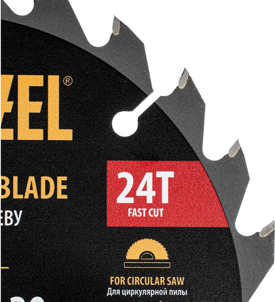 Пильный диск Denzel 733047