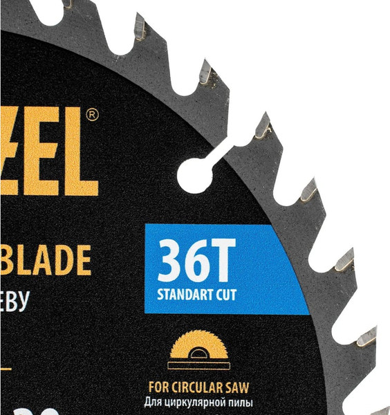 Пильный диск Denzel 733217