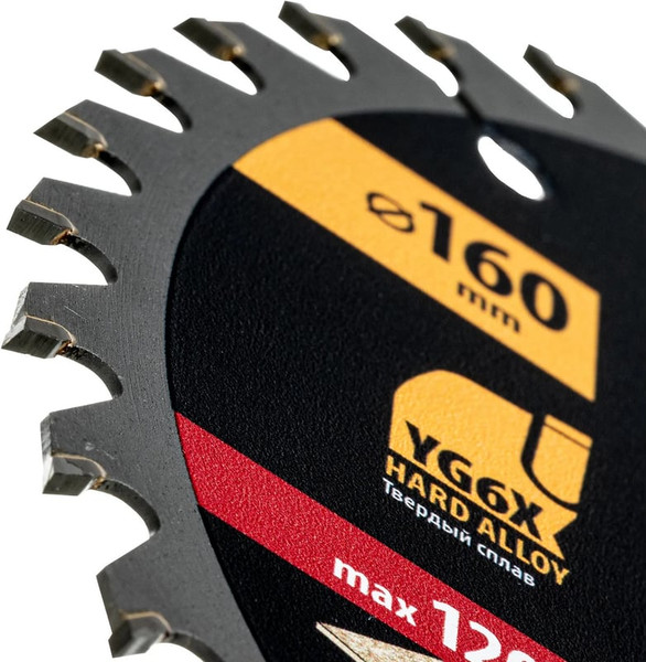 Пильный диск Denzel 733217