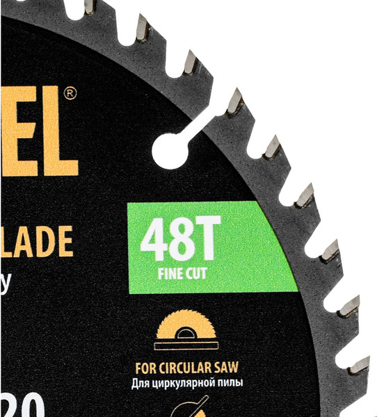 Пильный диск Denzel 733227