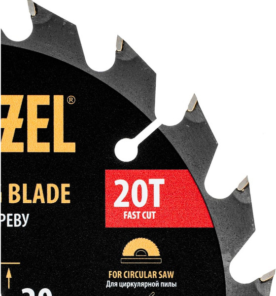 Пильный диск Denzel 733237