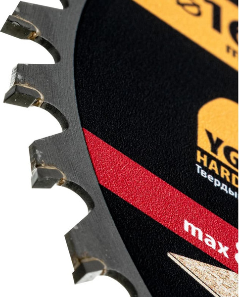 Пильный диск Denzel 733247