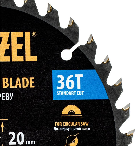 Пильный диск Denzel 733247