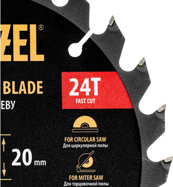 Пильный диск Denzel 733287