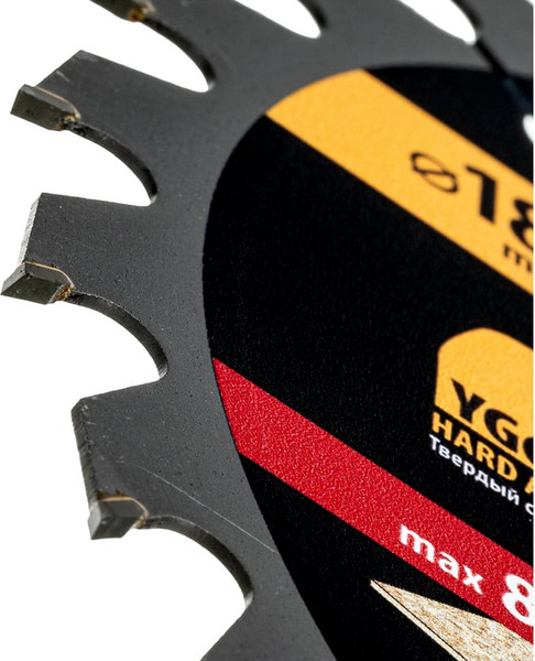 Пильный диск Denzel 733307