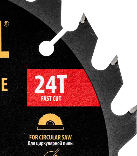 Пильный диск Denzel 733307