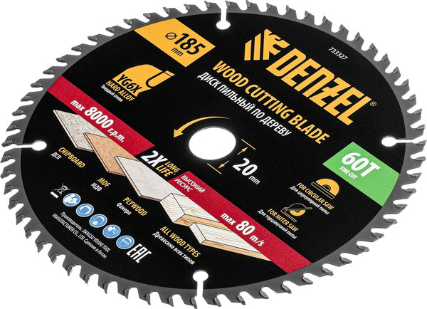 Пильный диск Denzel 733327