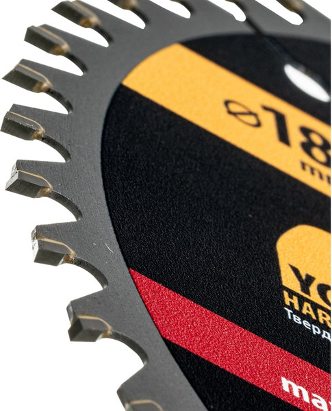 Пильный диск Denzel 733337