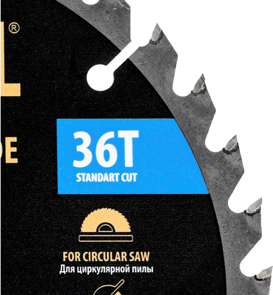 Пильный диск Denzel 733357