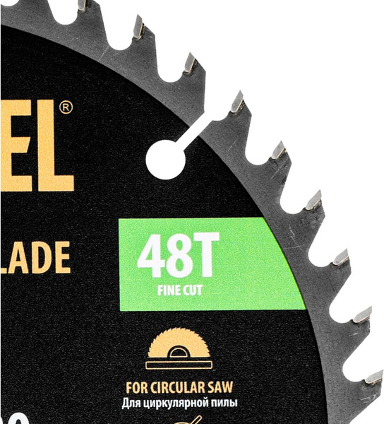 Пильный диск Denzel 733387