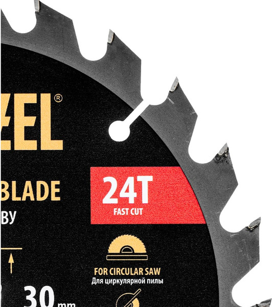 Пильный диск Denzel 733397