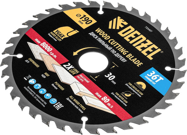 Пильный диск Denzel 733407