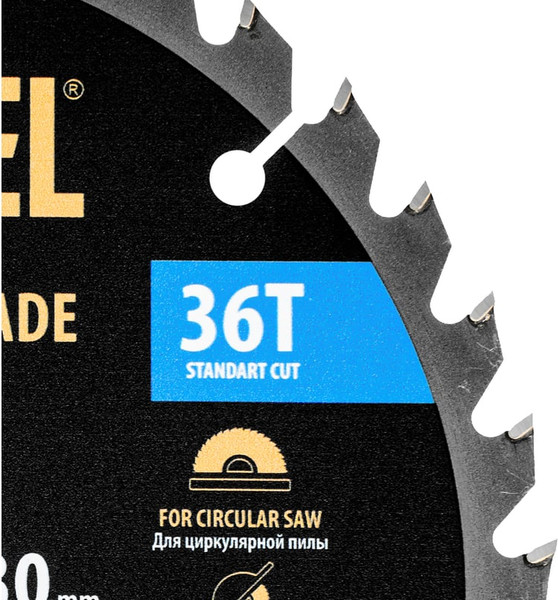 Пильный диск Denzel 733407