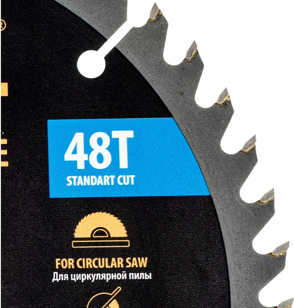 Пильный диск Denzel 733477