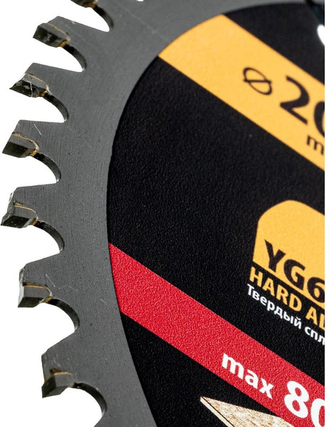 Пильный диск Denzel 733477