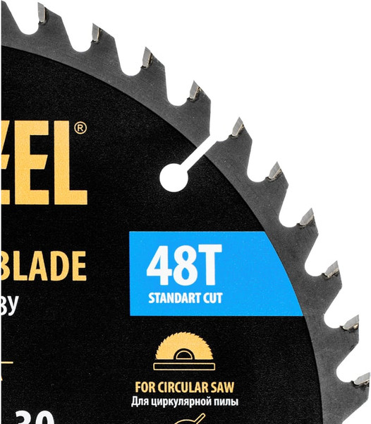 Пильный диск Denzel 733497