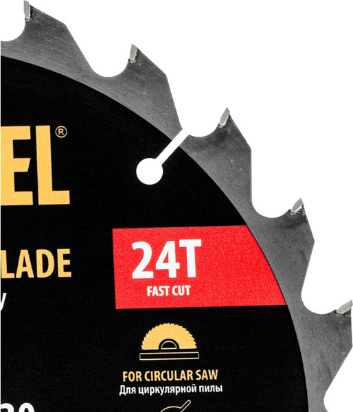 Пильный диск Denzel 733537