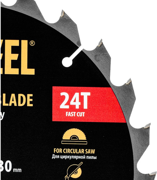 Пильный диск Denzel 733567