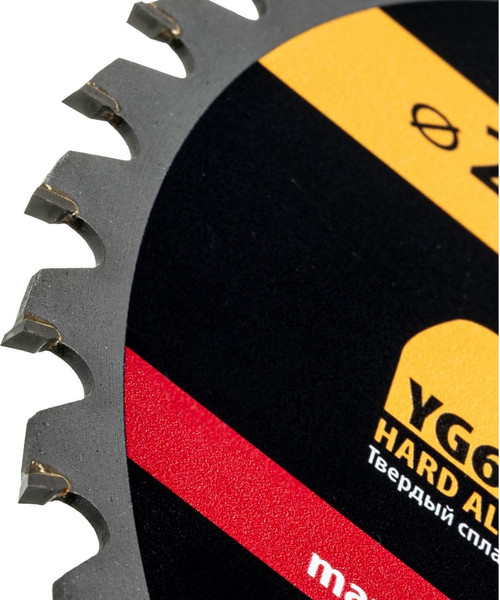 Пильный диск Denzel 733577