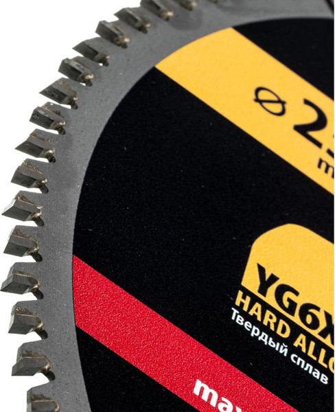 Пильный диск Denzel 733597