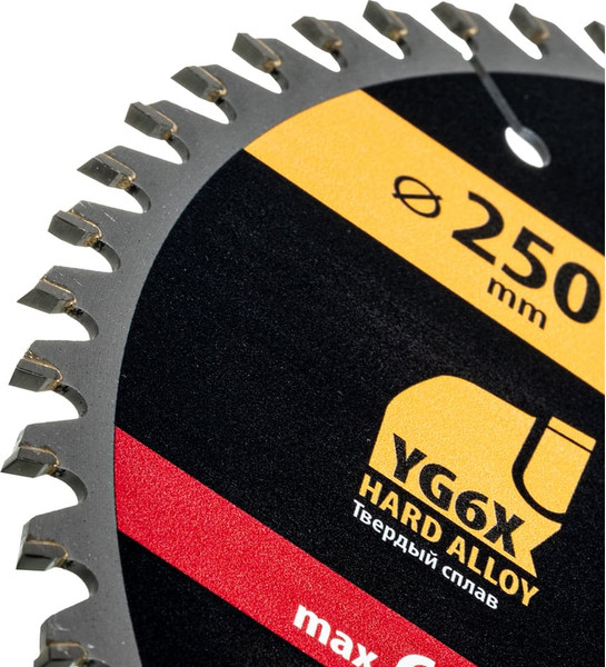 Пильный диск Denzel 733617