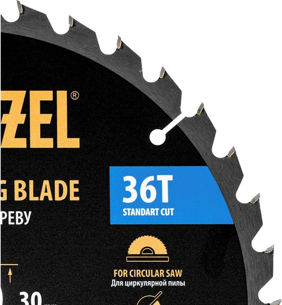 Пильный диск Denzel 733627