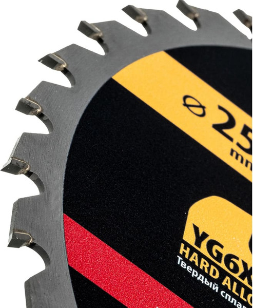 Пильный диск Denzel 733627